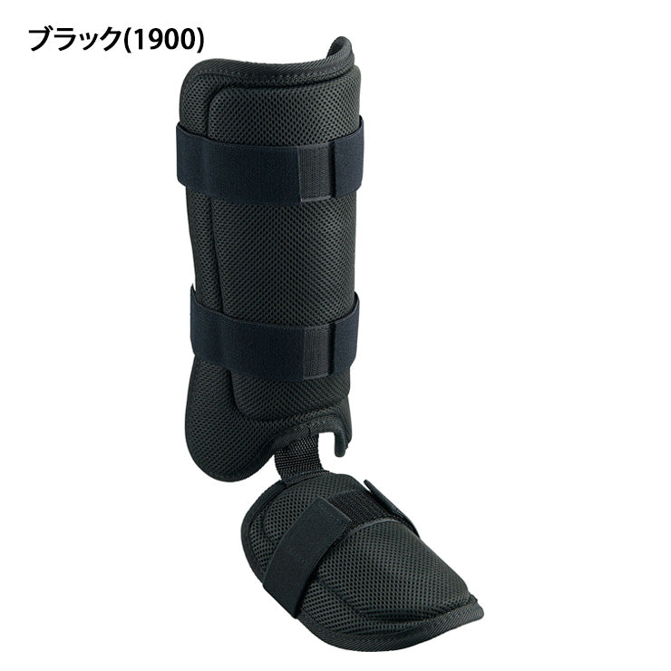 ゼット ZETT 野球 レッグガード 高校野球対応 左右兼用 フットガード BLL325HS 硬式 軟式 白 黒 zett26ss