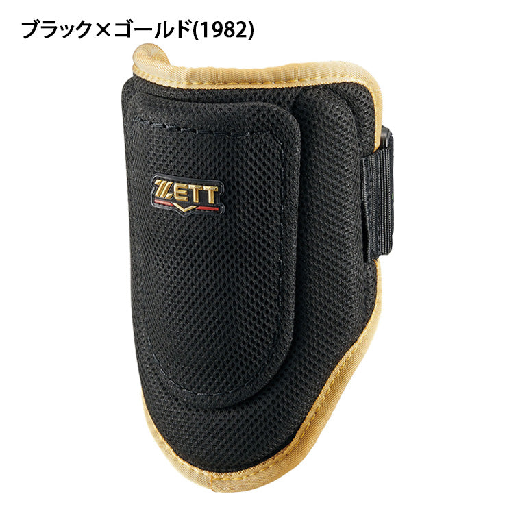 ゼット ZETT コンパクト エルボーガード 左右兼用 アームガード BLL395 硬式 軟式 zett26ss