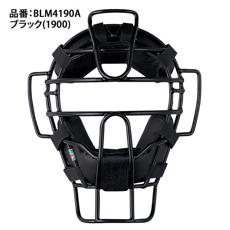 ゼット ZETT 軟式 ゴムソフトボール キャッチャーマスク BLM4190A 大人 M号 12インチ キャッチャー防具 zett26ss