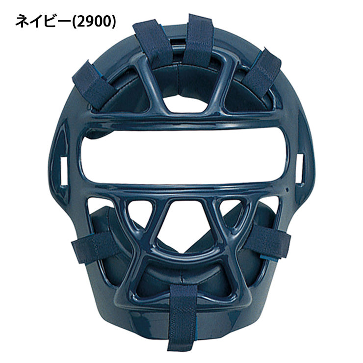 ゼット ZETT 少年軟式 少年ソフトボール キャッチャーマスク 少年野球 BLM8200 ジュニア J号 11インチ キャッチャー防具 zett26ss