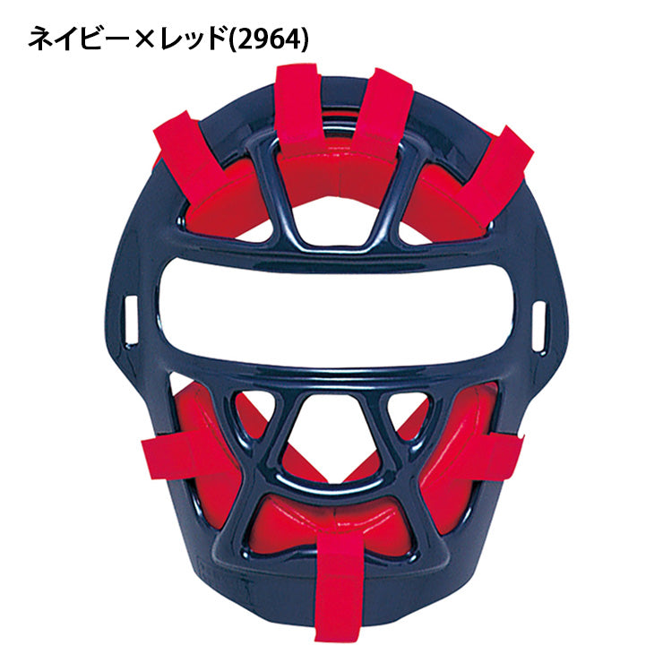 ゼット ZETT 少年軟式 少年ソフトボール キャッチャーマスク 少年野球 BLM8200 ジュニア J号 11インチ キャッチャー防具 zett26ss