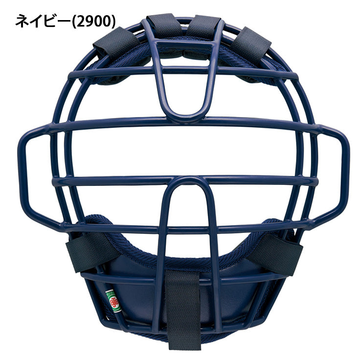 ゼット ZETT 少年軟式 少年ソフトボール キャッチャーマスク 少年野球 BLM8333 ジュニア J号 11インチ キャッチャー防具 zett26ss