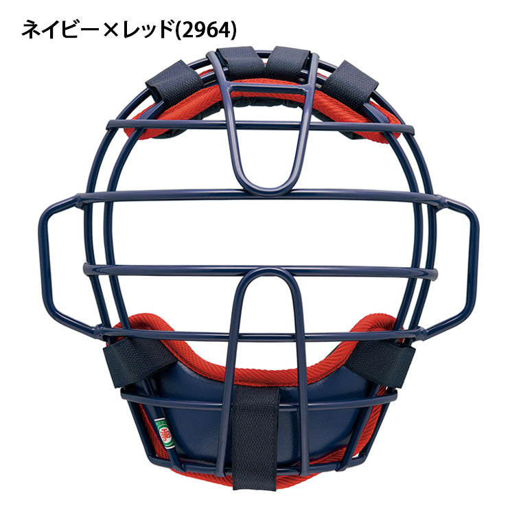 ゼット ZETT 少年軟式 少年ソフトボール キャッチャーマスク 少年野球 BLM8333 ジュニア J号 11インチ キャッチャー防具 zett26ss