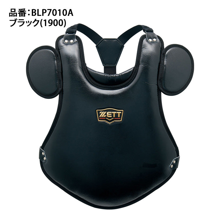 ゼット ZETT プロステイタス 少年軟式 プロテクター フラットタイプ 少年野球 BLP7010A ジュニア キャッチャー防具 zett26ss