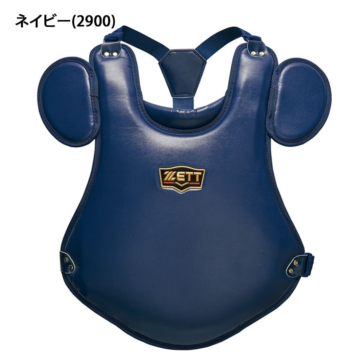 ゼット ZETT プロステイタス 少年軟式 プロテクター フラットタイプ 少年野球 BLP7010A ジュニア キャッチャー防具 zett26ss