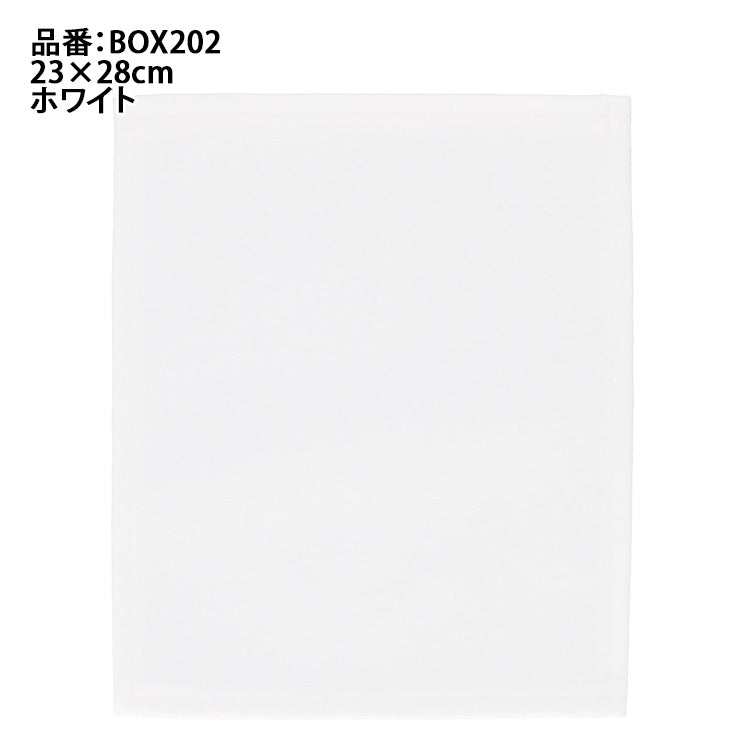 ゼット ZETT 野球 無地ゼッケン BOX202