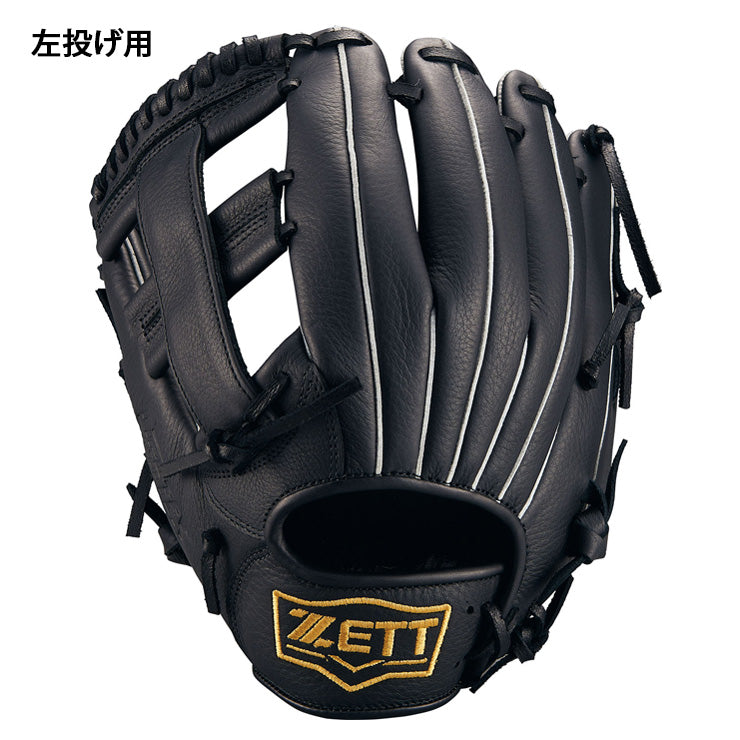 ゼット ZETT 軟式 ソフトボール グローブ グラブ ライテックス 右投げ用 左投げ用 BSGB3900L 学校 体育 zett26ss