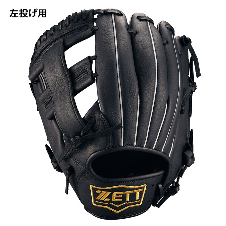 ゼット ZETT 軟式 ソフトボール グローブ グラブ ライテックス 右投げ