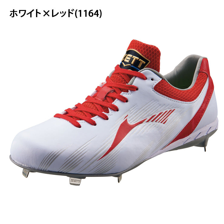 ゼット ZETT 野球 金具スパイク ネオステイタスCR カラースパイク 3E BSR2289CR zett26ss