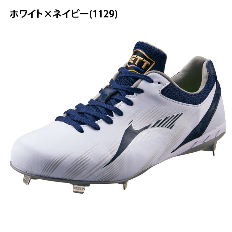 ゼット ZETT 野球 金具スパイク ネオステイタスCR カラースパイク 3E BSR2289CR zett26ss