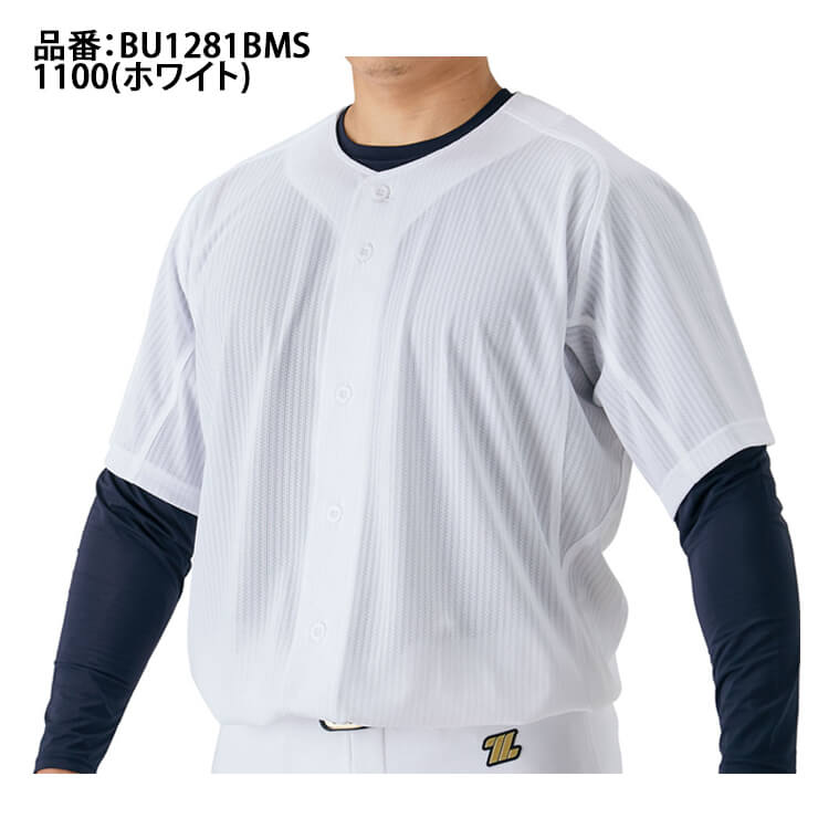 ゼット ZETT 野球 ユニフォームシャツ フルオープン メッシュ メカパン BU1281BMS 練習用 練習シャツ zett23re ネコポス