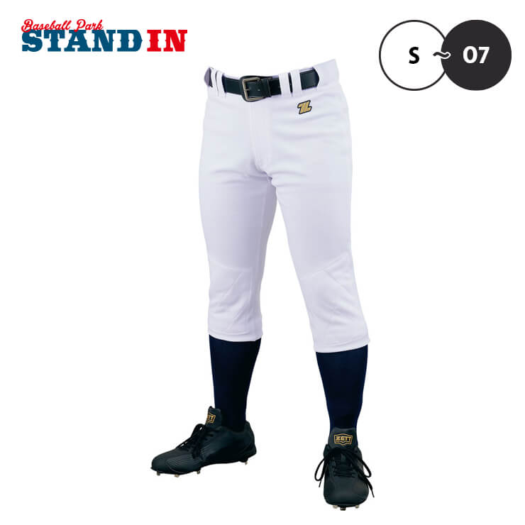 ゼット ZETT 野球 ユニフォームパンツ レギュラー 膝二重 メカパン BU1282P 練習用 練習パンツ ズボン