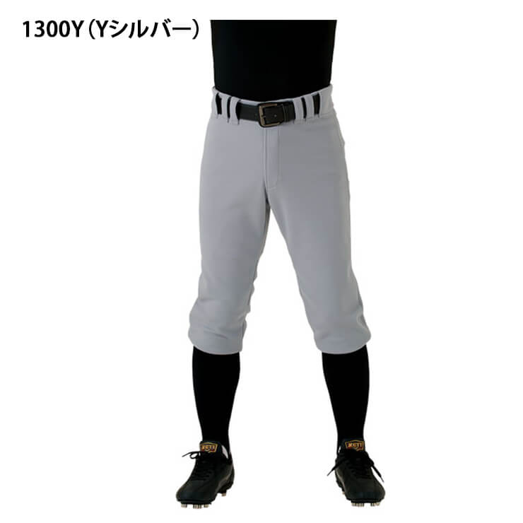 ゼット ZETT 野球 ユニフォームパンツ ショート BU1834CP 練習パンツ 練習用 ズボン