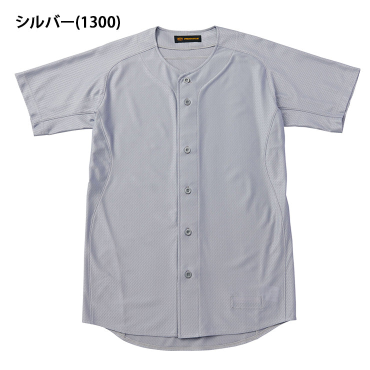 ゼット ZETT 野球 プロステイタス ユニフォームシャツ フルオープン BU517 練習シャツ zett26ss