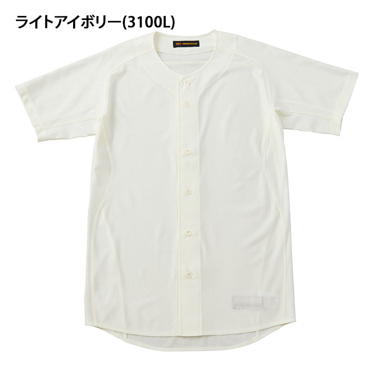 ゼット ZETT 野球 プロステイタス ユニフォームシャツ フルオープン BU517 練習シャツ zett26ss