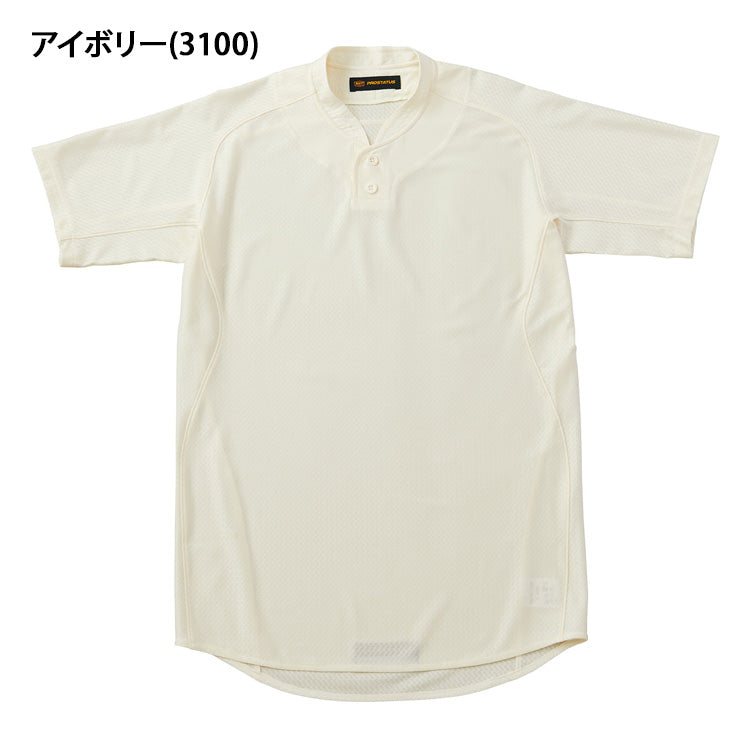 ゼット ZETT 野球 プロステイタス 立衿 ユニフォームシャツ プルオーバースタイル BU517PST 練習シャツ zett26ss