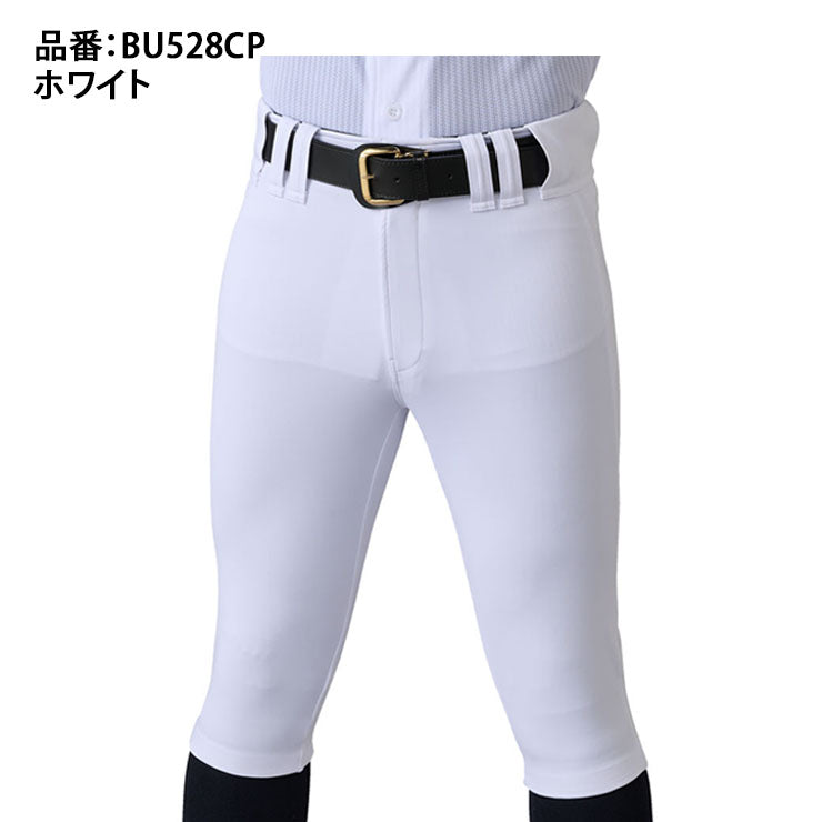 ゼット ZETT 野球 ユニフォームパンツ ショートフィットタイプ 練習パンツ BU528CP