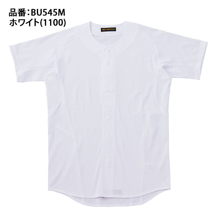 ゼット ZETT 野球 プロステイタス ユニフォームシャツ イミテーションオープン BU545M 練習シャツ zett26ss