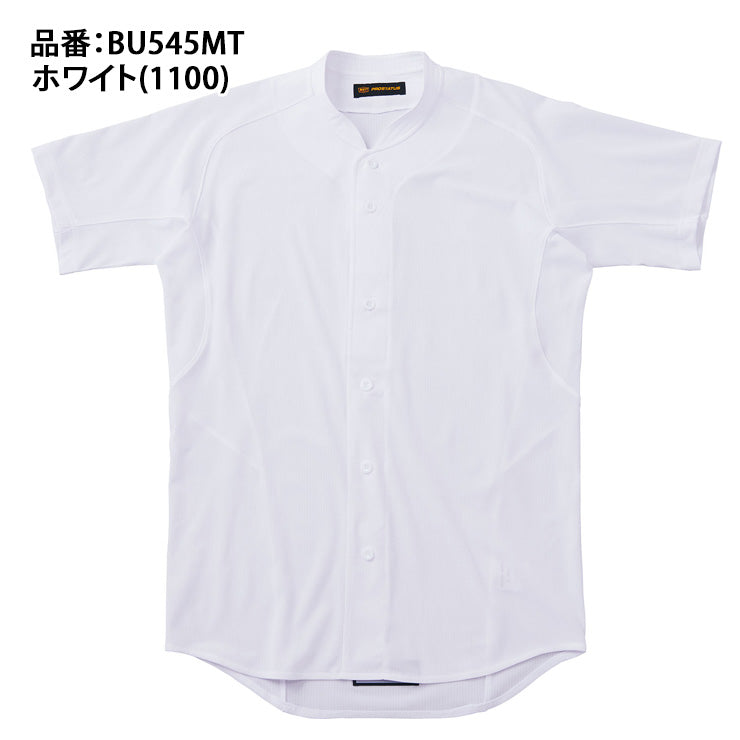 ゼット ZETT 野球 プロステイタス 立衿 ユニフォームシャツ イミテーションオープン BU545MT 練習シャツ zett26ss