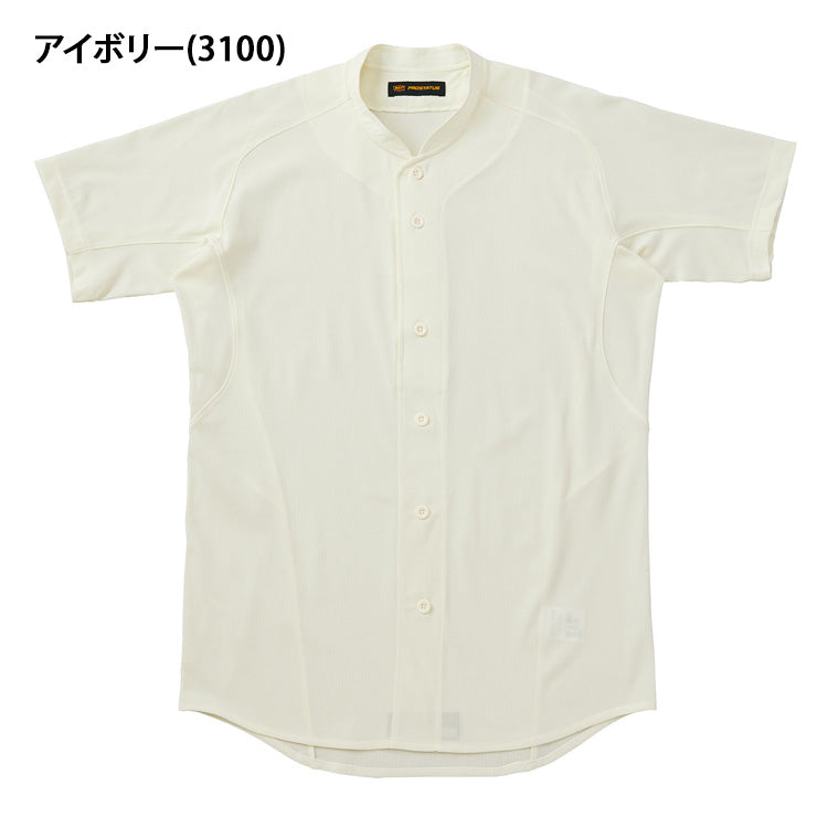 ゼット ZETT 野球 プロステイタス 立衿 ユニフォームシャツ イミテーションオープン BU545MT 練習シャツ zett26ss