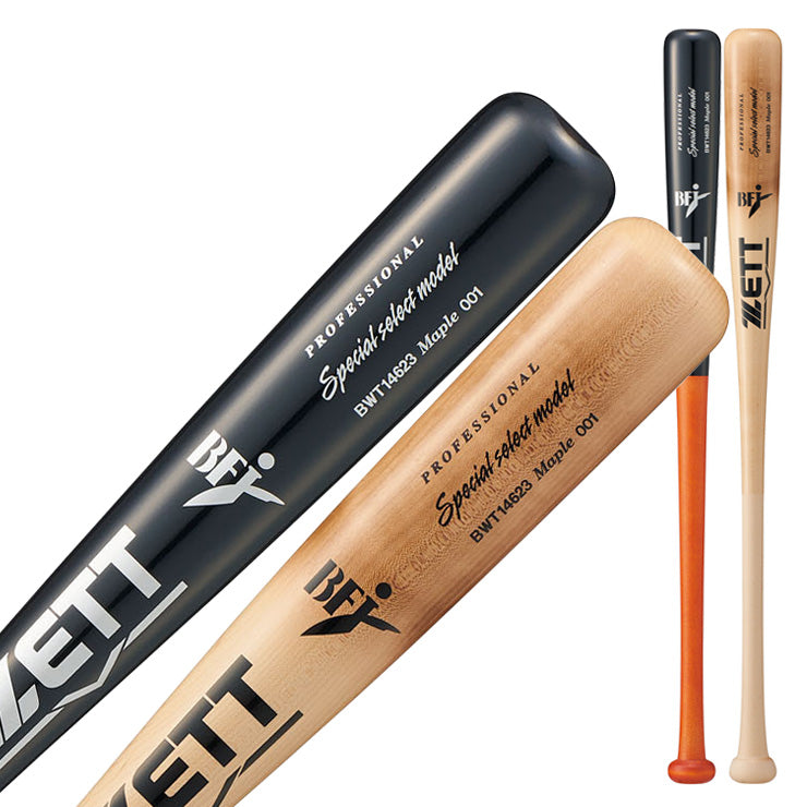 ゼット ZETT 硬式 木製バット スペシャルセレクトモデル 83cm 880g BWT14623 zett26ss