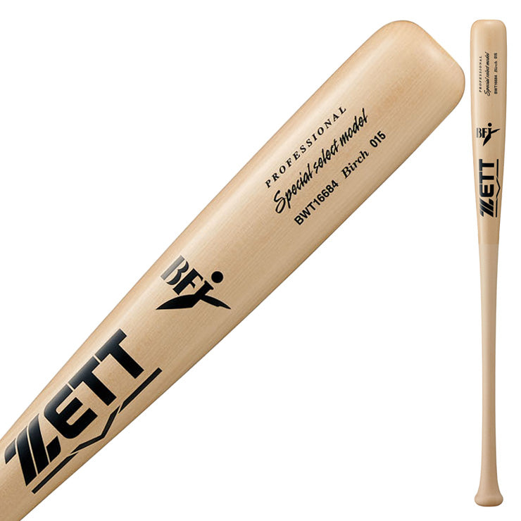 ゼット ZETT 硬式 木製バット スペシャルセレクトモデル 84cm 880g BWT16684 zett26ss