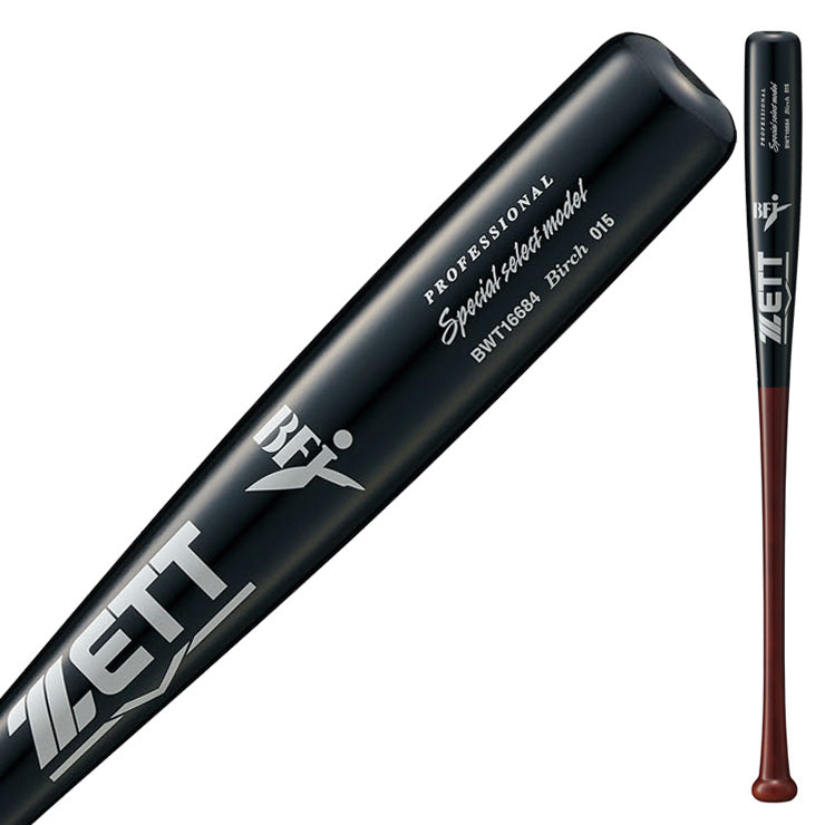 ゼット ZETT 硬式 木製バット スペシャルセレクトモデル 84cm 880g BWT16684 zett26ss