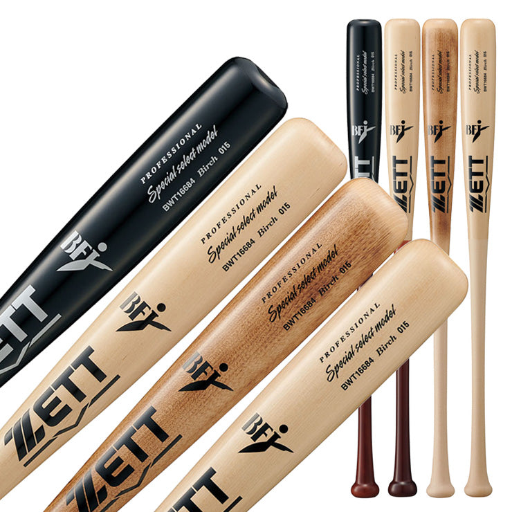 ゼット ZETT 硬式 木製バット スペシャルセレクトモデル 84cm 880g BWT16684 zett26ss