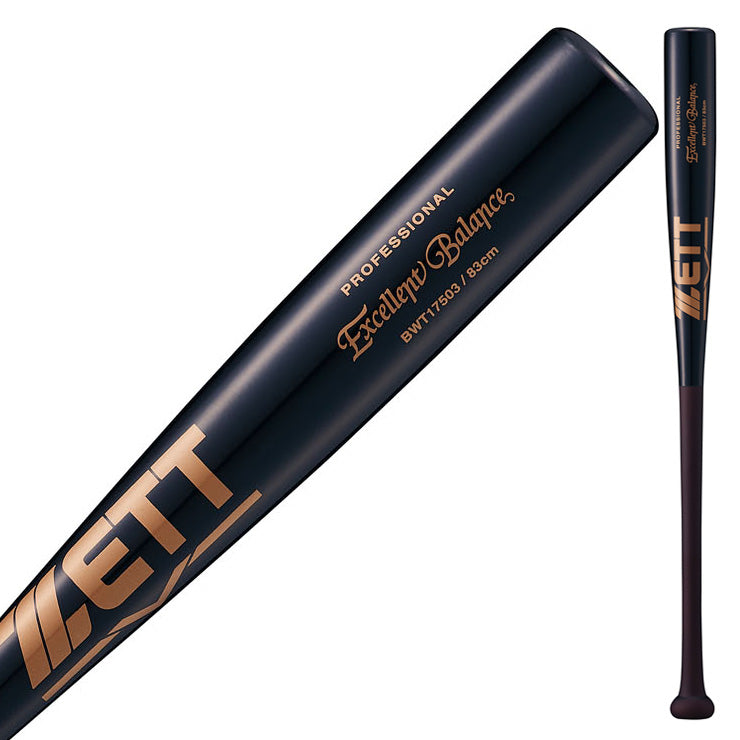 ゼット ZETT 硬式 木製ラミバット エクセレントバランス 83cm 900g BWT17503 トレーニングバット 練習用バット zett26ss