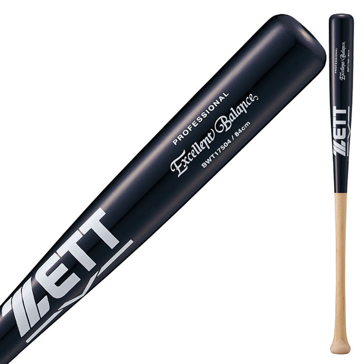 ゼット ZETT 硬式 木製ラミバット エクセレントバランス 84cm 900g BWT17504 トレーニングバット 練習用バット zett26ss