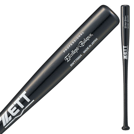 ゼット ZETT 少年軟式木製バット エクセレントバランス 74cm 600g 少年野球 BWT75604 zett26ss