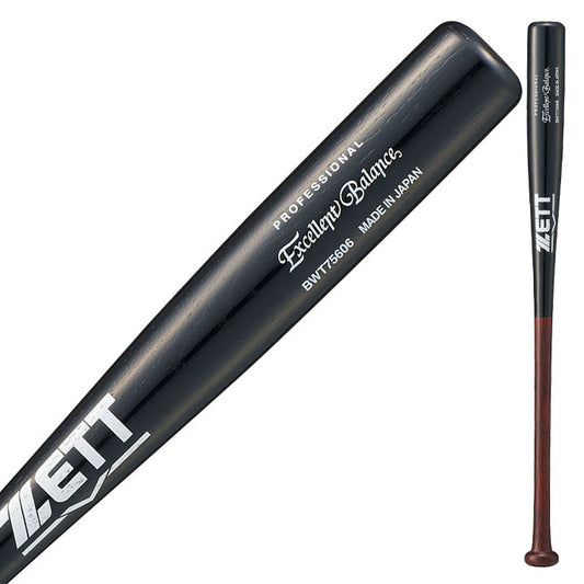 ゼット ZETT 少年軟式木製バット エクセレントバランス 76cm 620g 少年野球 BWT75606 zett26ss