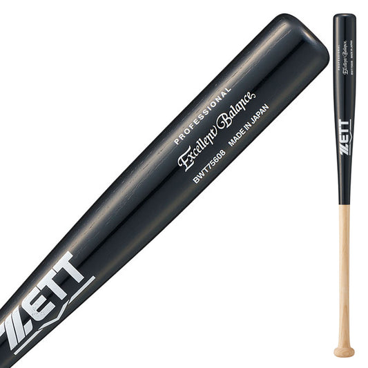 ゼット ZETT 少年軟式木製バット エクセレントバランス 78cm 640g 少年野球 BWT75608 zett26ss