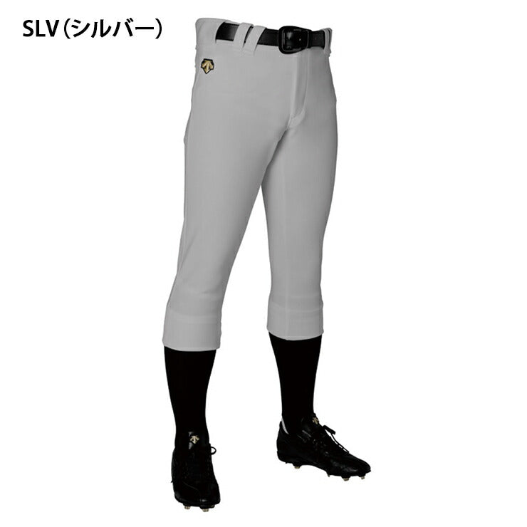 デサント 野球 ユニフォームパンツ レギユラーフィット ユニフィットパンツ 練習パンツ ズボン DB1019PB descente –  Baseball Park STAND IN 公式サイト