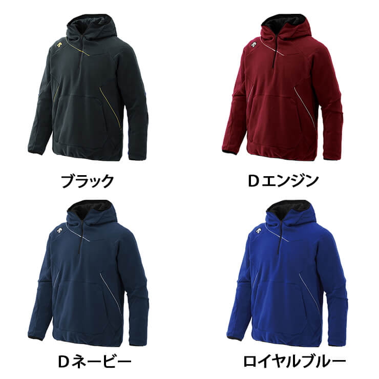 デサント descente 野球 フリースジャケット 長袖 冬用 DBX2360C