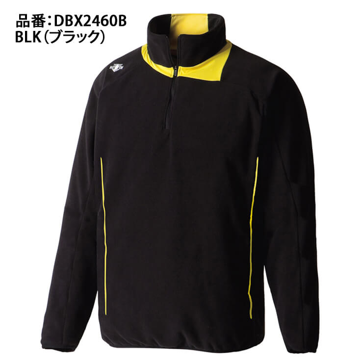 デサント 野球 フリースジャケット ハーフジップ DBX2460B descente