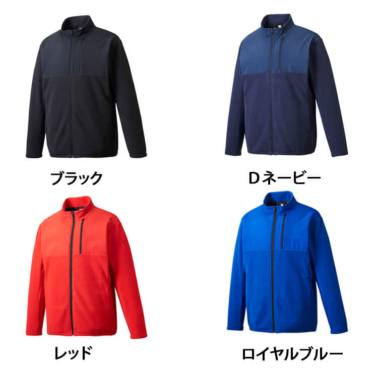 デサント descente 野球 フリースジャケット 長袖 冬用 DBX2462