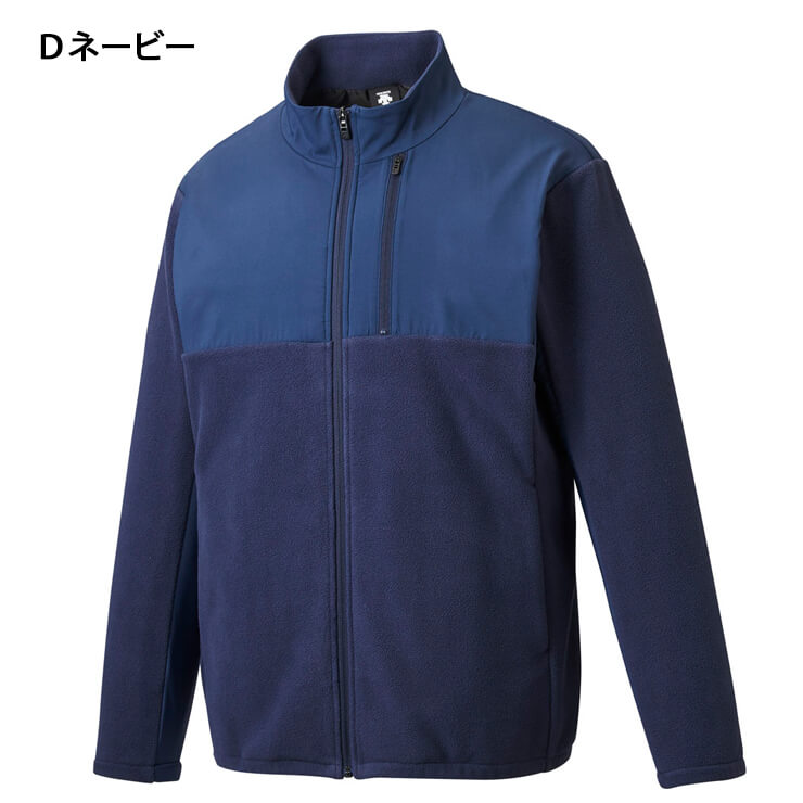 デサント descente 野球 フリースジャケット 長袖 冬用 DBX2462