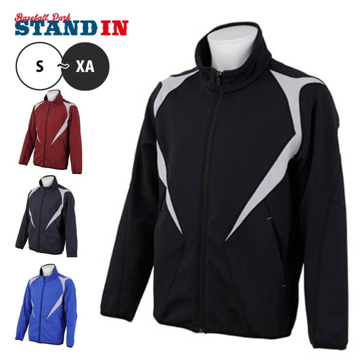 デサント DESCENTE ボンディング ストレッチコート DR219 保温 はっ水 プロモデル ３層構造 ポケット付き ストレッチ 学生対応 中学 高校 グランドコート グラウンドコート 野球 ソフト アウター チーム対応 防風 トレーニングウエア ウェア 防寒 暖かい 大きいサイズ