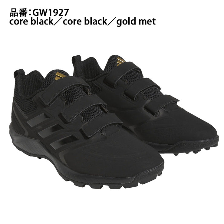 アディダス 野球 トレーニングシューズ 高校野球対応 黒 マジックベルト JAPAN TRAINER AC GW1927 アップシューズ adidas