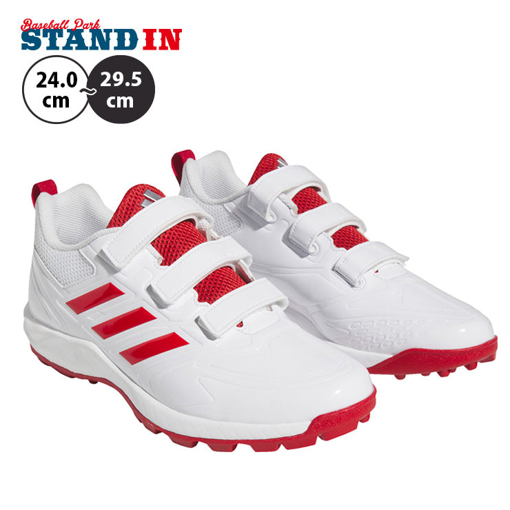 アディダス 野球 トレーニングシューズ マジックベルト JAPAN TRAINER AC GW1930 アップシューズ adidas