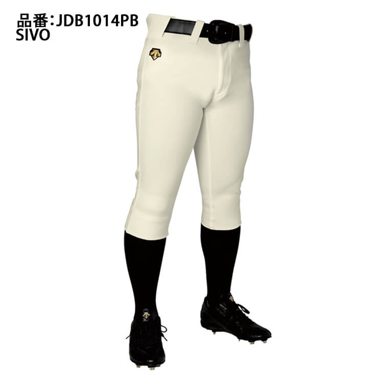 デサント 野球 ジュニア用 ユニフォームパンツ ショートフィット 少年野球 練習パンツ ズボン JDB1014PB descente
