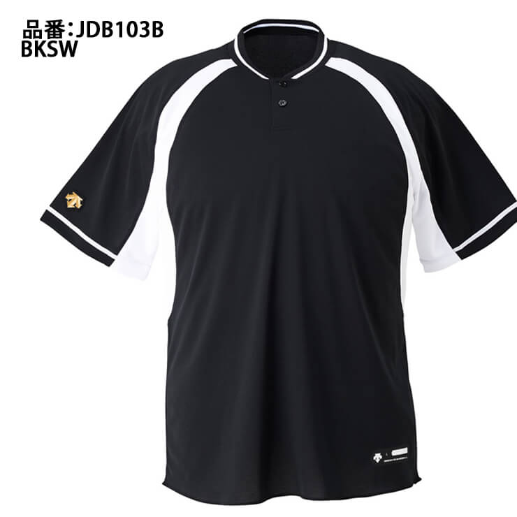 デサント 野球 ジュニア用 ベースボールシャツ 2ボタン Tシャツ 少年野球 JDB103B descente