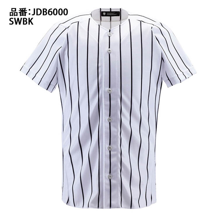 デサント 野球 ジュニア用 ユニフオームシャツ 練習シャツ JDB6000 descente