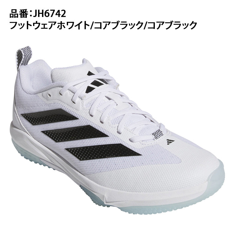 アディダス adidas 野球 トレーニングシューズ アディゼロ インパクト 2.0 ターフ JH6742 アップシューズ adi26ss