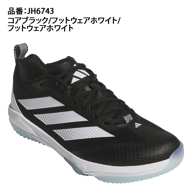 アディダス adidas 野球 トレーニングシューズ アディゼロ インパクト 2.0 ターフ JH6743 アップシューズ adi26ss