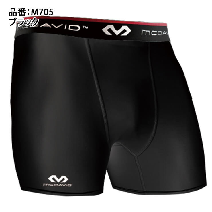 マクダビッド(McDavid) コンプレッション ショーツV ハーフタイツ スパッツ M705 – Baseball Park STAND IN  公式サイト