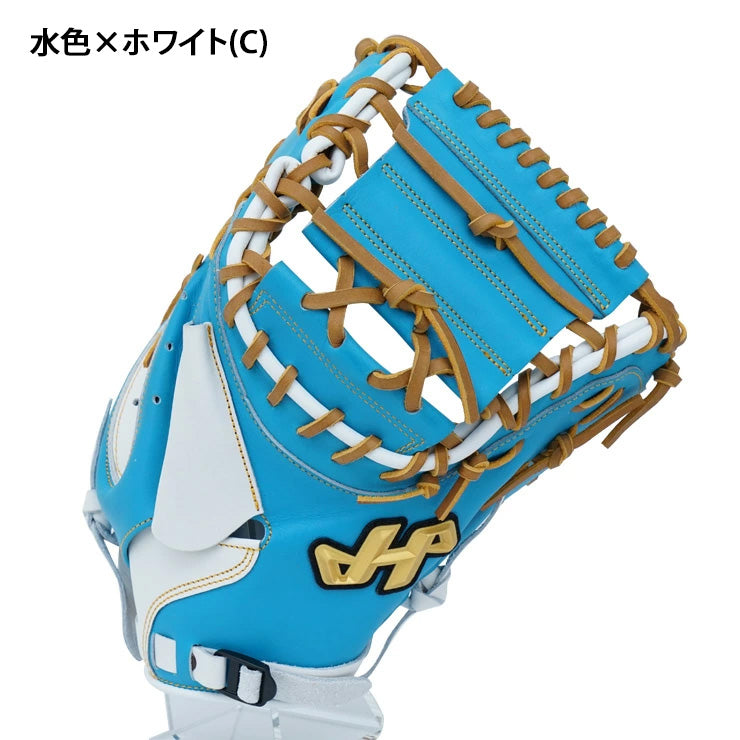 ハタケヤマ　キャッチャーミット ハタケヤマ HATAKEYAMA キャッチャーミット 硬式 捕手 右投げ 458