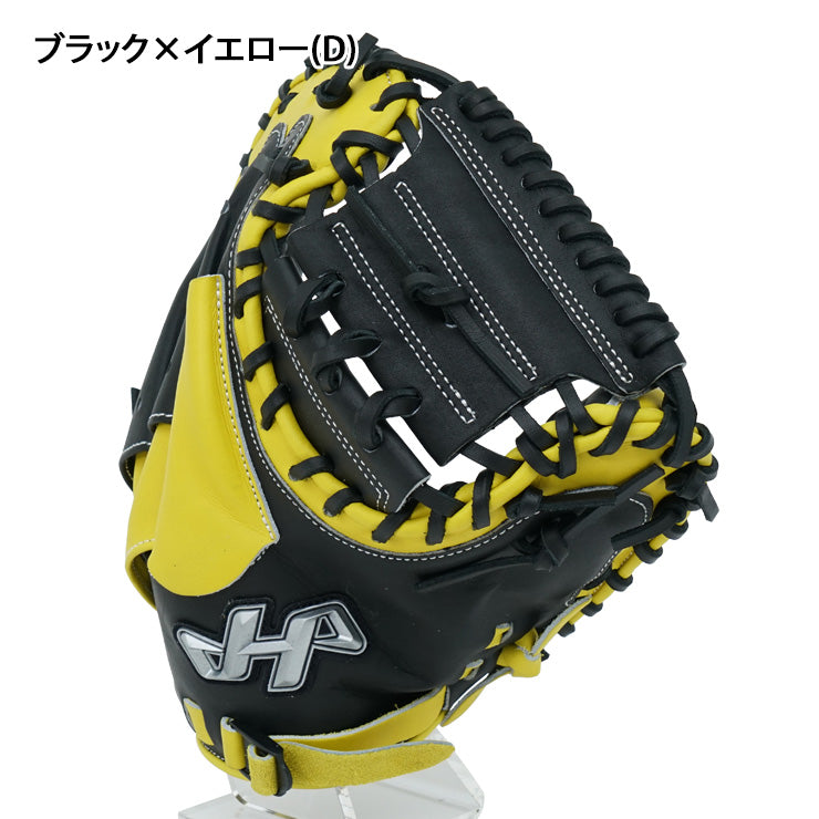 【2025モデル】ハタケヤマ 少年軟式 限定 キャッチャーミット 右投げ用 少年野球 2025 PRO-JM8 捕手用 右利き用 学童野球 子供 キッズ ジュニア 軟式グローブ 軟式グラブ 軟式ミット HATAKEYAMA