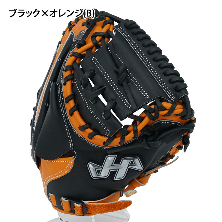 【2025モデル】ハタケヤマ 少年軟式 限定 キャッチャーミット 右投げ用 少年野球 2025 PRO-JM8 捕手用 右利き用 学童野球 子供 キッズ ジュニア 軟式グローブ 軟式グラブ 軟式ミット HATAKEYAMA